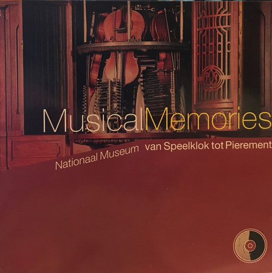 No Artist Musical Memories