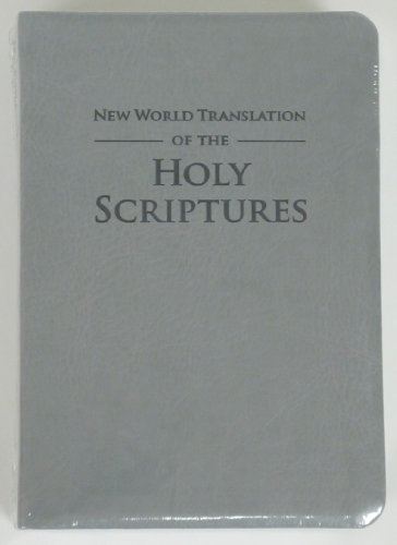 New World Translation Of The Holy Scriptures [Bonded Leather] Watch Tower And Bi